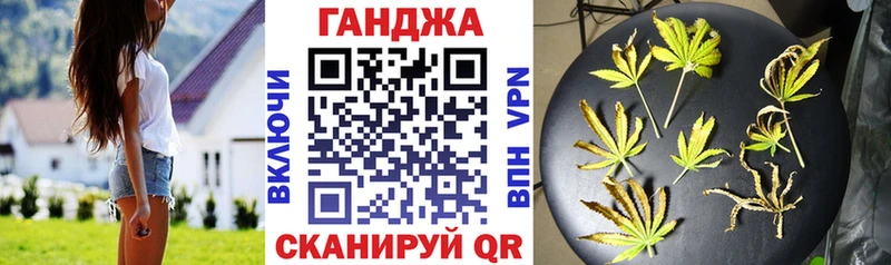 Магазины продажи наркотиков Лобня Конопля Alpha PVP Псилоцибиновые грибы Метамфетамин Гашиш Мефедрон
