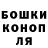 Кетамин VHQ morbidvoy