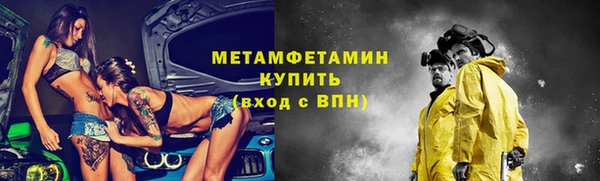 не бодяженный Балабаново