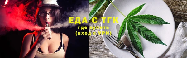 ALPHA-PVP Баксан