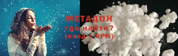 не бодяженный Балабаново