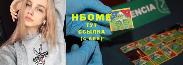 не бодяженный Балабаново