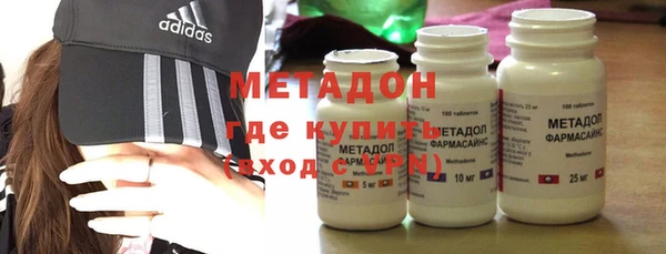 не бодяженный Балабаново