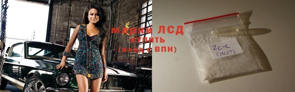 не бодяженный Балабаново