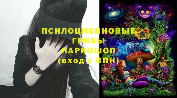 ALPHA-PVP Баксан