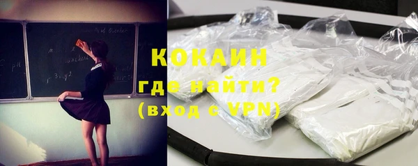 не бодяженный Балабаново
