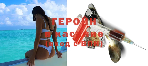 ALPHA-PVP Баксан
