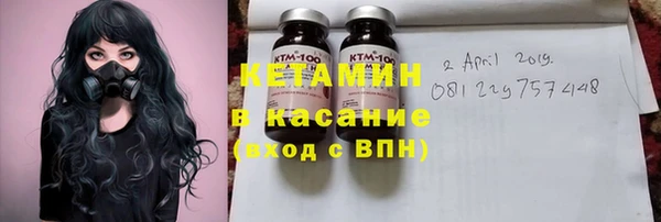 кокаин премиум Балахна