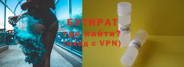 не бодяженный Балабаново