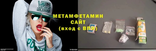 не бодяженный Балабаново