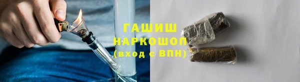 ALPHA-PVP Баксан