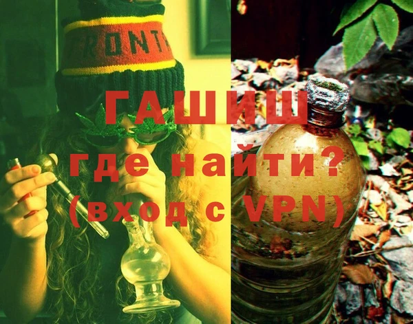не бодяженный Балабаново