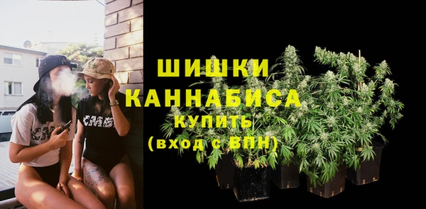 не бодяженный Балабаново
