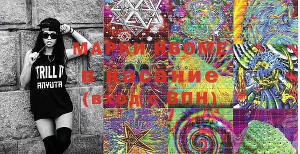 не бодяженный Балабаново