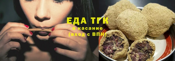 ALPHA-PVP Баксан