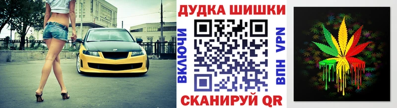 цены   Лобня  Каннабис OG Kush 